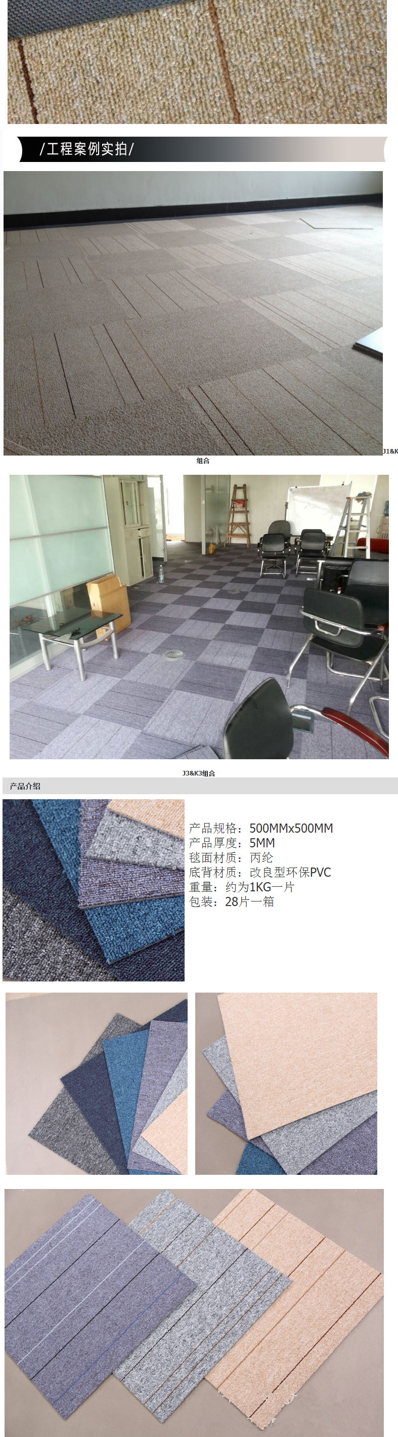 未標題-1_03.jpg