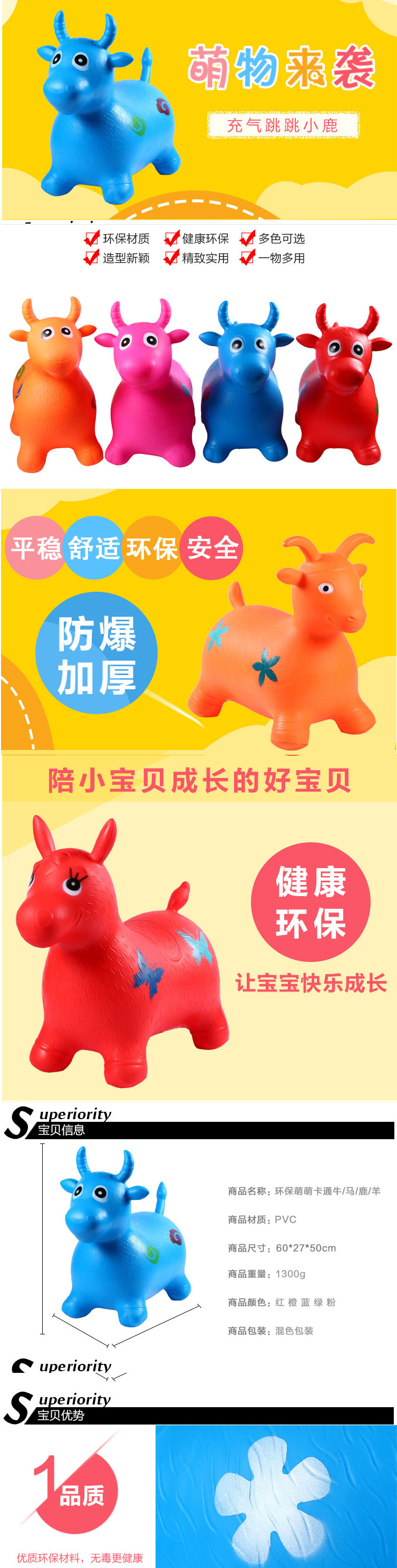 未標(biāo)題-1_01.jpg